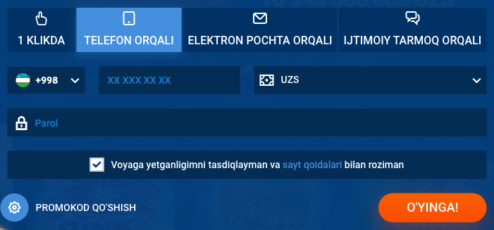 Telefon formasining bo‘sh maydonlari: +998 kodi, telefon raqami, UZS va parol